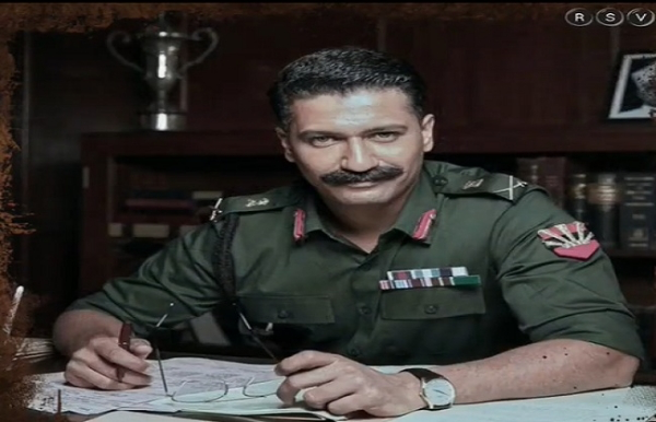 विक्की कौशल की फिल्म 'सैम बहादुर' की रिलीज डेट आउट