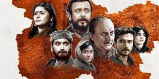  दोबारा रिलीज हो रही है फिल्म 'द कश्मीर फाइल्स', विवेक अग्निहोत्री ने की घोषणा