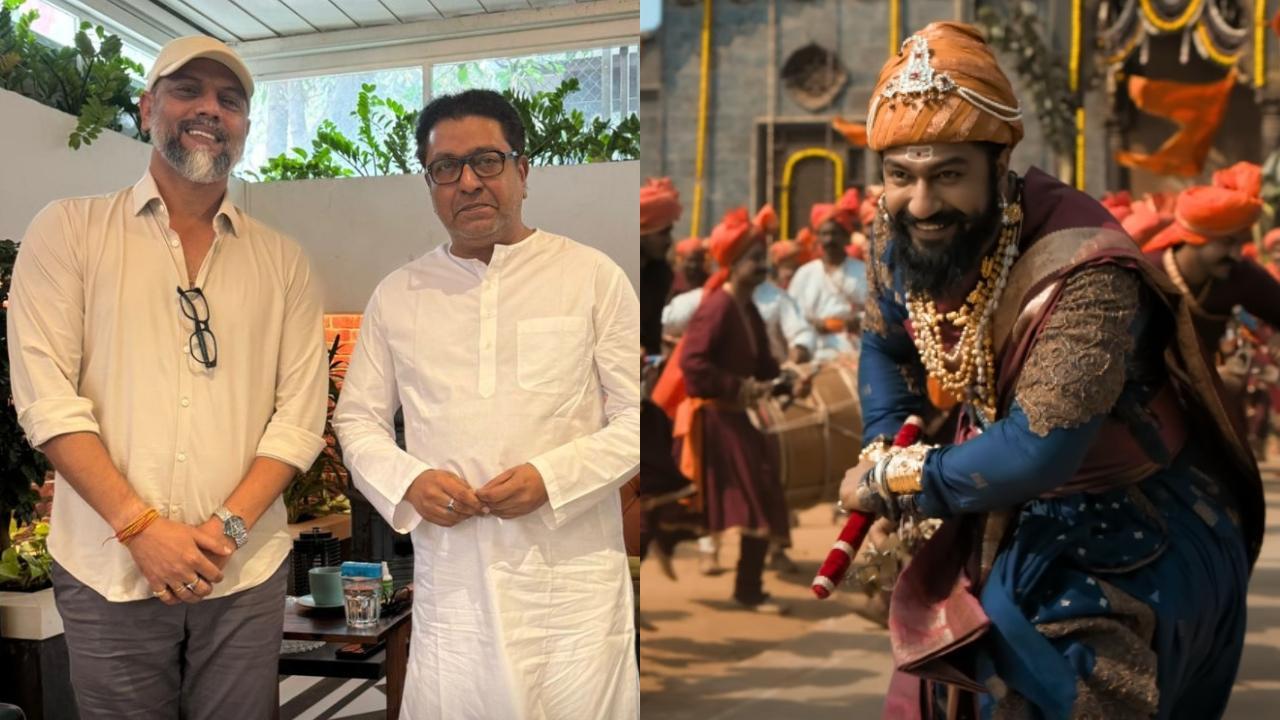 फिल्म 'छावा' के विवादित सीन काे हटाएंगे निर्देशक, राज ठाकरे से की मुलाकात 