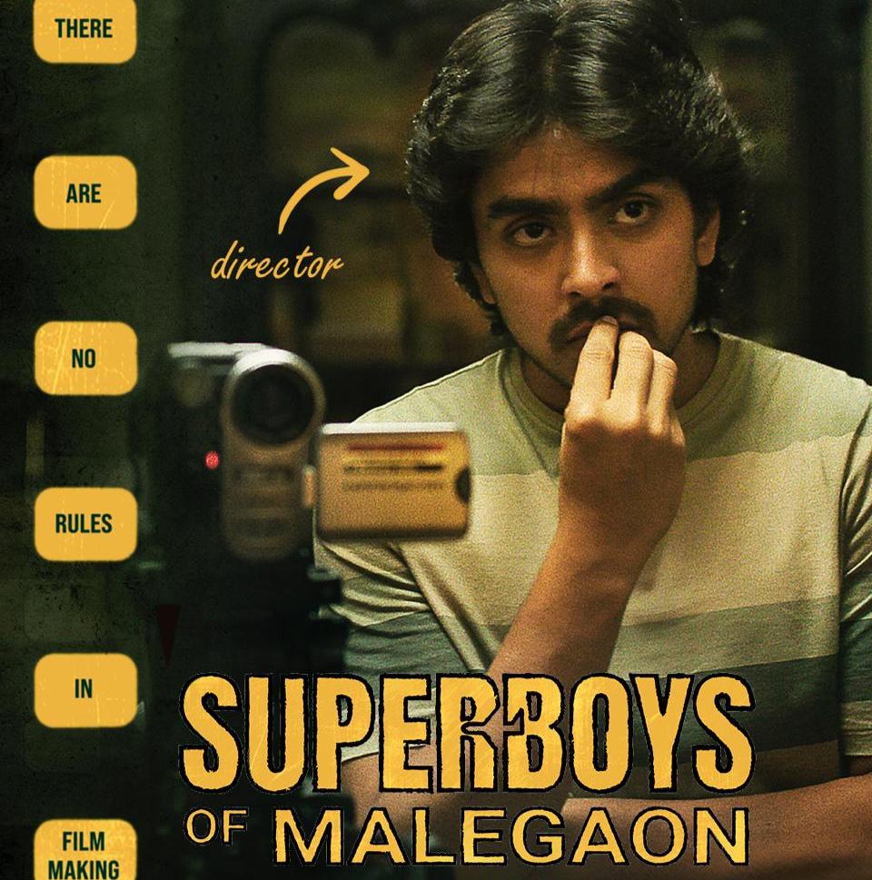 फिल्म 'सुपरबॉयज़ ऑफ़ मालेगांव' 28 फरवरी को हाेगी रिलीज