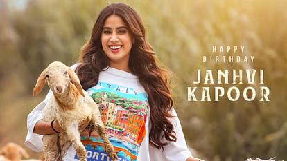  'आरसी 16' में जान्हवी कपूर का फर्स्ट लुक जारी, फैंस बेहद उत्साहित