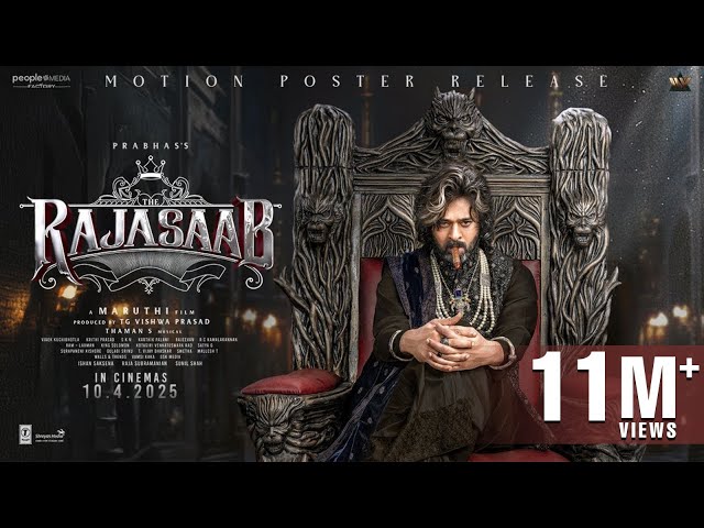  रिलीज से पहले लीक हुआ 'द राजा साब' का डांस सीक्वेंस