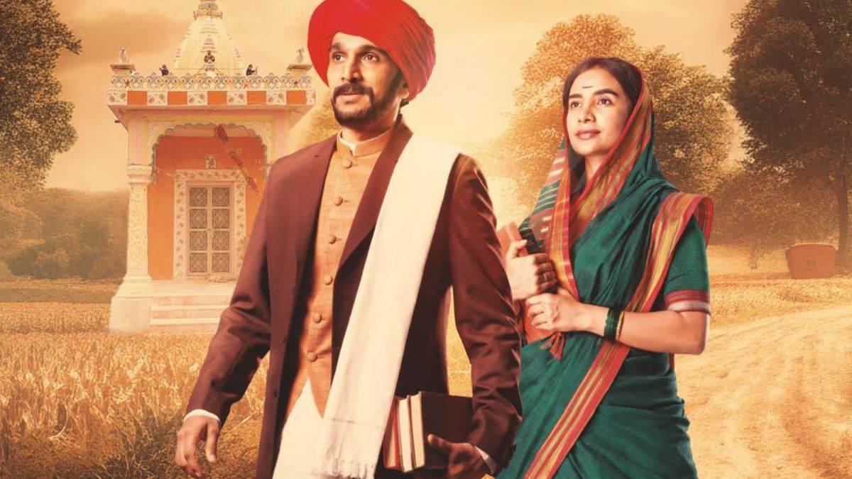  प्रतीक गांधी ने फिल्म 'फुले' की रिलीज डेट टाले जाने पर जताई नाराजगी