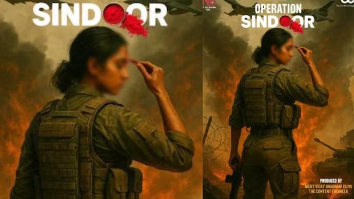  अब भारतीय सेना का 'ऑपरेशन सिंदूर' बड़े पर्दे पर देखने को मिलेगा