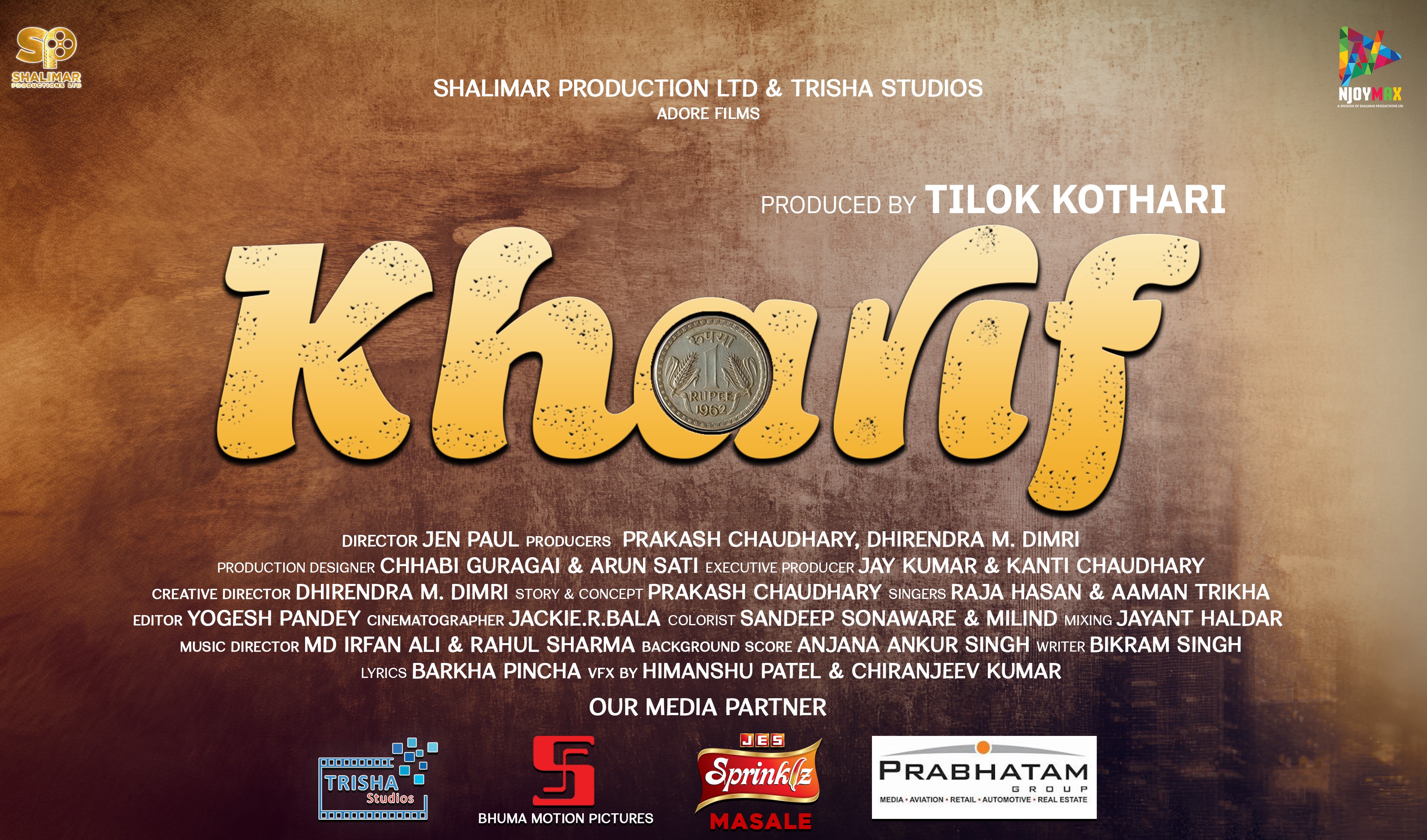 पर्दे पर किसानों की ज़िंदगी की सच्चाई को चित्रित करती है फिल्म 'खरीफ़'