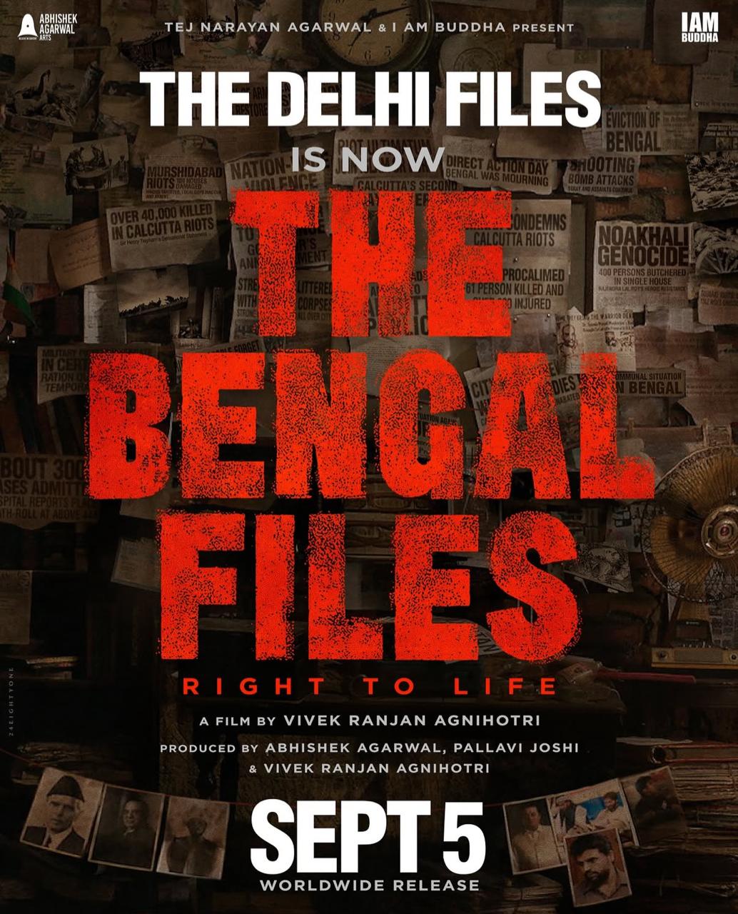 विवेक रंजन अग्निहोत्री की फिल्म 'द दिल्ली फाइल्स' अब बनी 'द बंगाल फाइल्स'