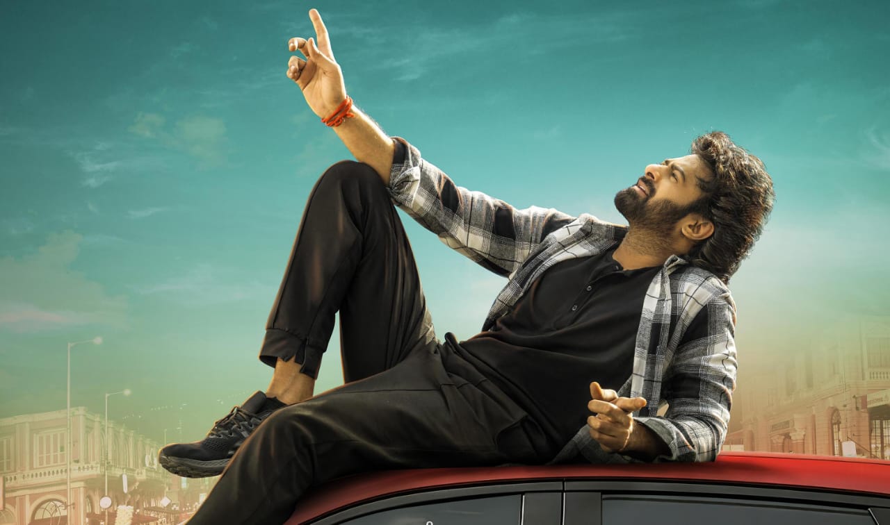 प्रभास की हॉरर कॉमेडी फिल्म 'द राजा साहब' के टीजर ने मचाया धमाल