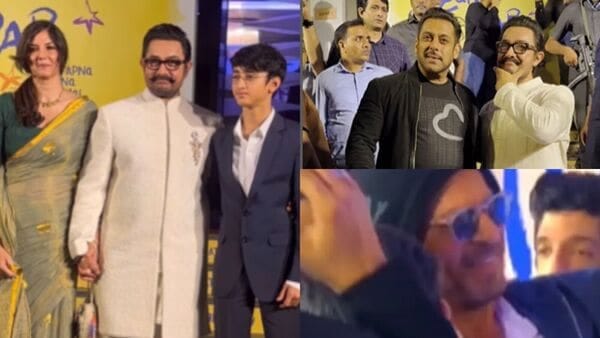  आमिर खान की फिल्म 'सितारे जमीन पर' की स्क्रीनिंग, सलमान और शाहरुख भी पहुंचे