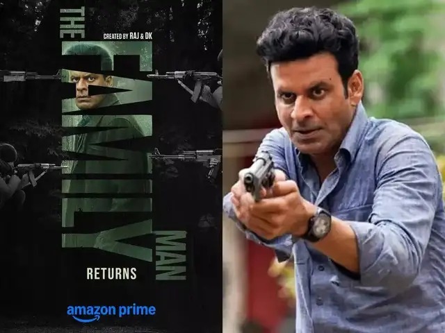  मनोज बाजपेयी की चर्चित वेब सीरीज 'द फैमिली मैन-3' का पहला पोस्टर रिलीज