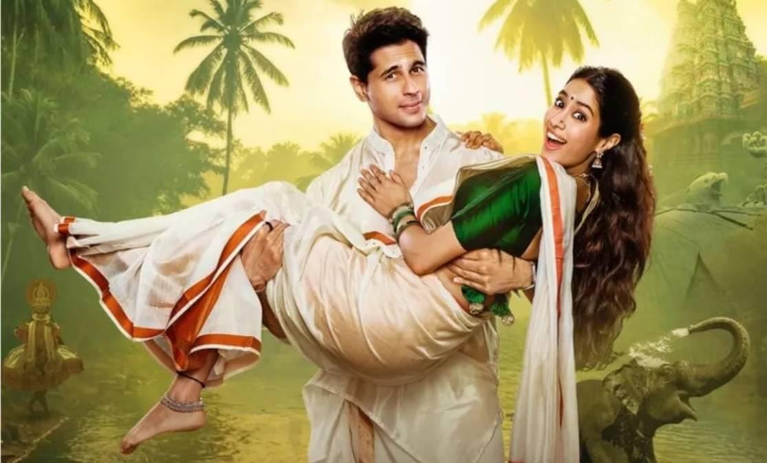 सिद्धार्थ मल्होत्रा और जाह्नवी कपूर की 'परम सुंदरी' अब 29 अगस्त को सिनेमाघरों में रिलीज होगी