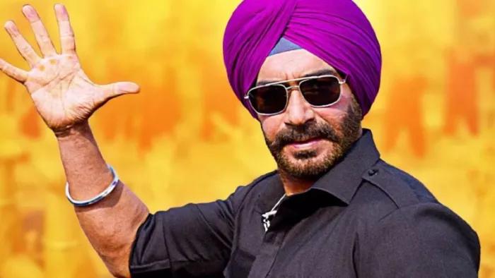 बॉक्स ऑफिस पर दर्शकों को लुभाने में नाकाम 'सन ऑफ सरदार 2'