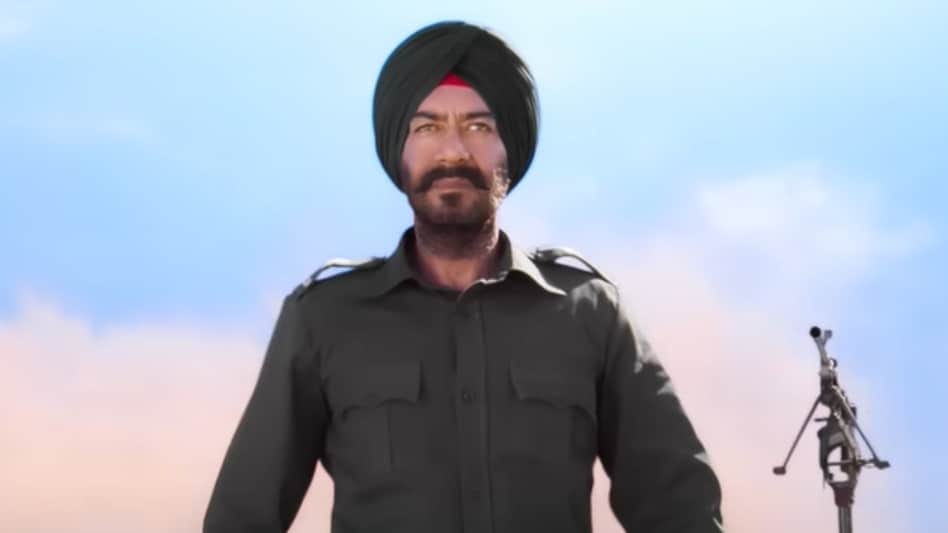 बॉक्स ऑफिस पर नहीं चला 'सन ऑफ सरदार-2' का जादू, कुल 42 करोड़ रुपये का कारोबार