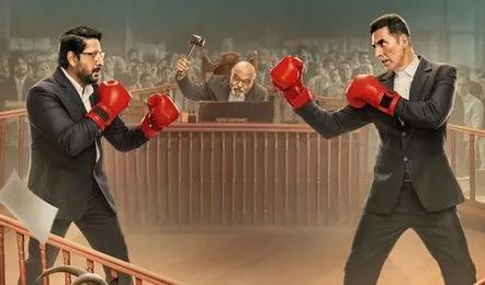 बॉक्स ऑफिस पर 'जॉली एलएलबी 3' की कमाई में आई गिरावट