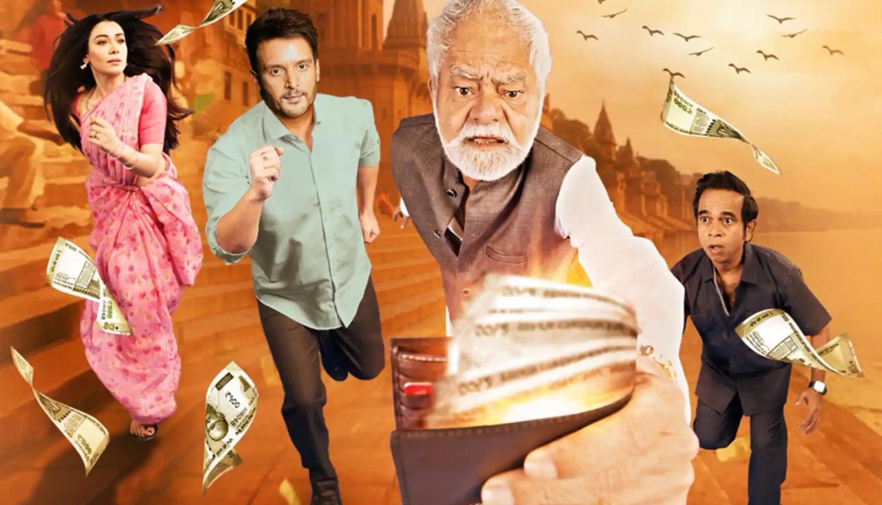 जिमी शेरगिल स्टारर 'मैजिकल वॉलेट' का पोस्टर आया सामने