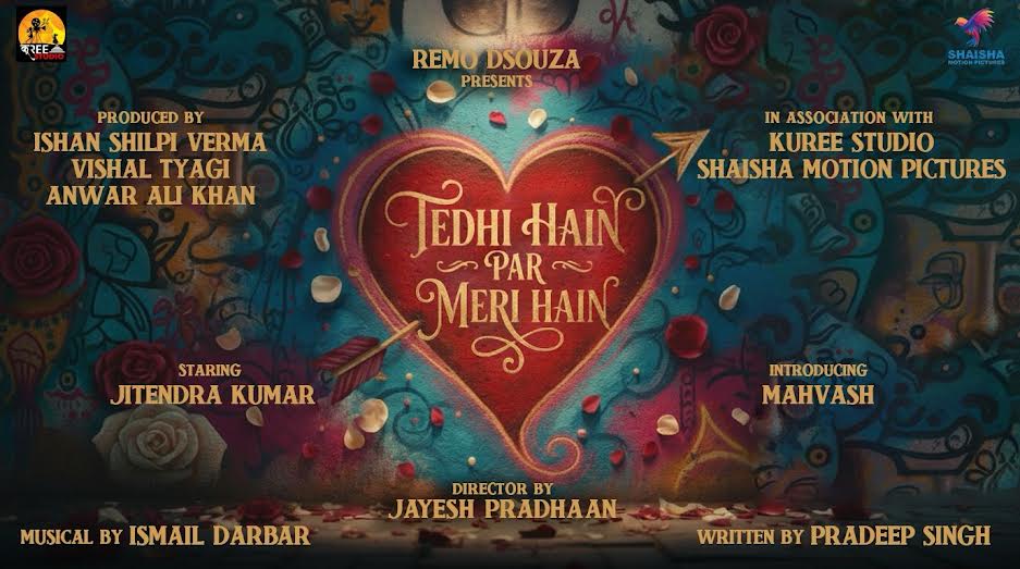  नई फिल्म के साथ लौट रहे हैं रेमो डिसूजा, किया ऐलान