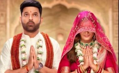  'किस किसको प्यार करूं 2' का बॉक्स ऑफिस कलेक्शन आया सामने