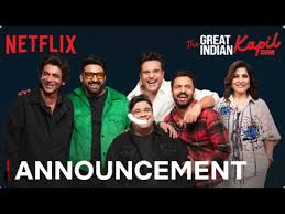 नेटफ्लिक्स पर कपिल शर्मा का सुपरहिट शो: तीन सीज़न में कितनी हुई कमाई?