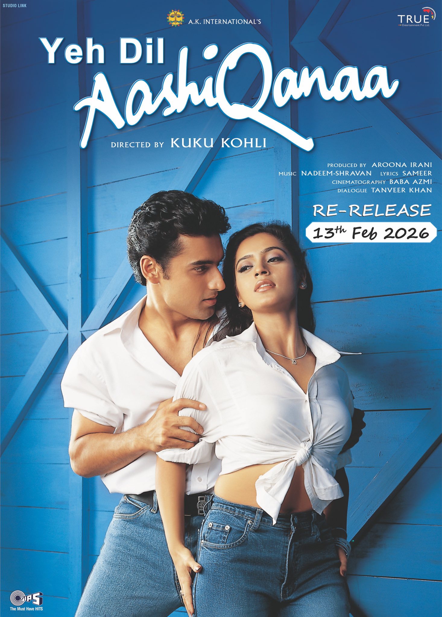 'ये दिल आशिकाना' की री-रिलीज डेट और ट्रेलर जारी