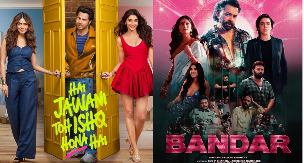 वरुण धवन की फिल्म ने बॉक्स ऑफिस पर 'बंदर' को छोड़ा पीछे