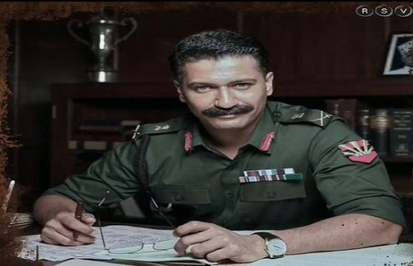 विक्की कौशल की फिल्म 'सैम बहादुर' की रिलीज डेट आउट