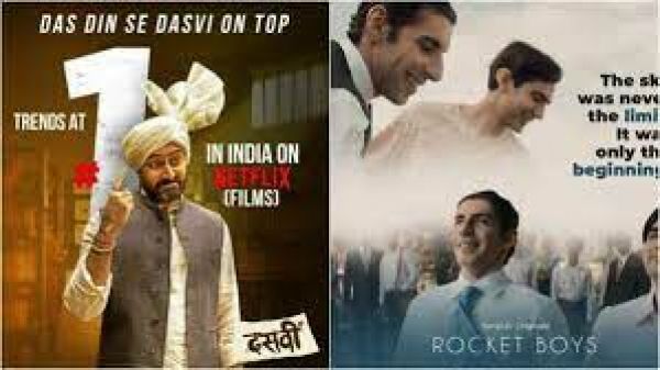 फिल्मफेयर ओटीटी अवार्ड्स 2022 में अभिषेक बच्चन चुने गए बेस्ट एक्टर