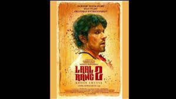 रणदीप हुड्डा ने लाल रंग-2 का पोस्टर किया रिलीज