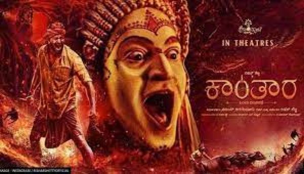  ऋषब शेट्टी की कन्नड़ फिल्म कांतारा बनेगा प्रीक्वल