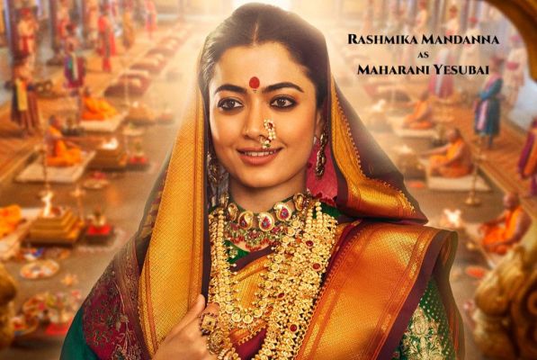 फिल्म 'छावा' से रश्मिका मंदाना का फर्स्ट लुक आया सामने