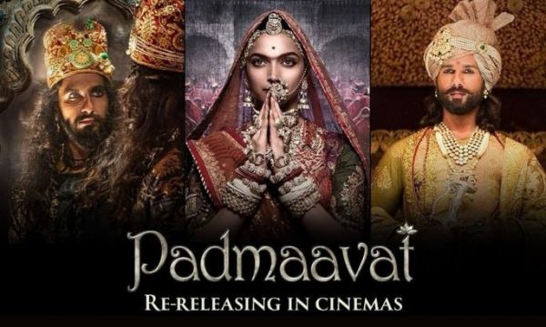  शाहिद कपूर-दीपिका-रणवीर की 'पद्मावत' 24 जनवरी को सिनेमाघरों में दोबारा रिलीज होगी
