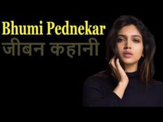  साक्षात्कार-  हर फिल्म के साथ कुछ नया सीखने की कोशिश करती हूं: भूमि पेडनेकर