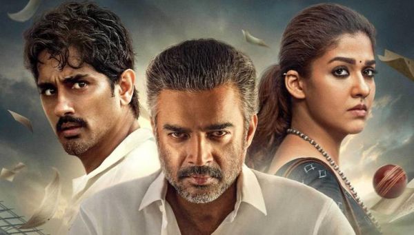 आर माधवन की मोस्ट अवेटेड फिल्म 'टेस्ट' का पोस्टर रिलीज