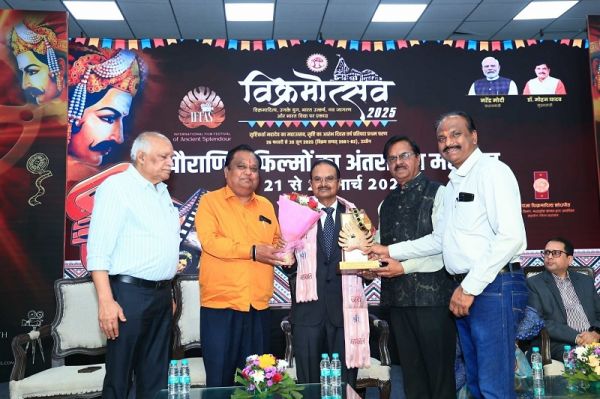  विक्रमोत्सव में पांच दिवसीय अंतरराष्ट्रीय फिल्म फेस्टिवल का भव्य शुभारंभ