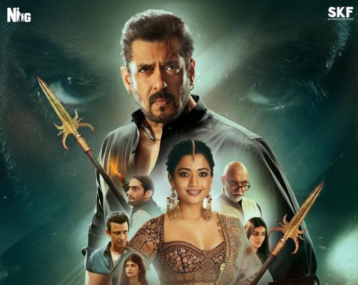 सलमान खान की फिल्म सिकंदर का दमदार ट्रेलर रिलीज, 30 मार्च को सिनेमाघरों में देगी दस्तक