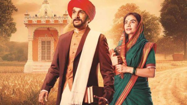  प्रतीक गांधी ने फिल्म 'फुले' की रिलीज डेट टाले जाने पर जताई नाराजगी