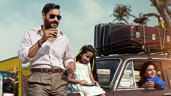  बॉक्स ऑफिस पर फिल्म 'रेड 2' का जलवा जारी