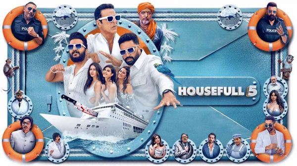 'हाउसफुलृ-5' ने तीसरे दिन भी की जबरदस्त कमाई, तीन दिनों का कलेक्शन 87 करोड़