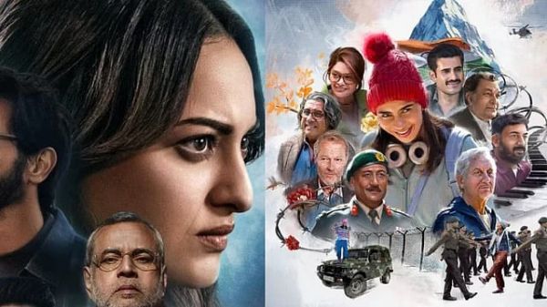  बॉक्स ऑफिस पर मुंह के बल गिरीं 'तन्वी द ग्रेट' और 'निकिता रॉय'