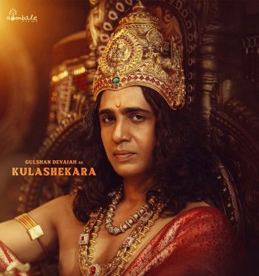  'कंतारा चैप्टर 1' से गुलशन देवैया का दमदार लुक आया सामने