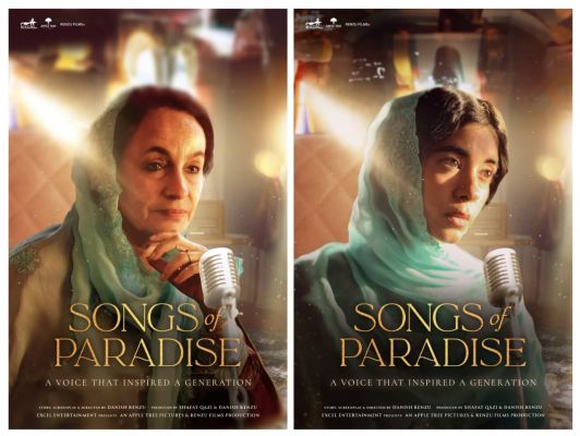 प्राइम वीडियो ने किया सॉन्ग्स ऑफ पैराडाइज प्रीमियर का ऐलान