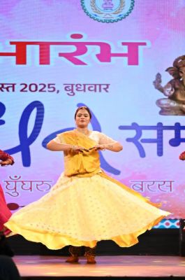  रायगढ़ की पूजा जैन ने चक्रधर समारोह के दूसरे दिन कथक नृत्य से बांधा समां