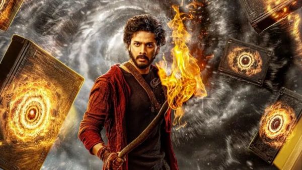 बॉक्स ऑफिस पर फिल्म 'मिराय' की कमाई में गिरावट जारी