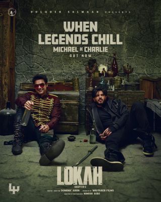 'लोकाह चैप्टर 2' में फिर दिखेंगे टोविनो थॉमस और दुलकर सलमान