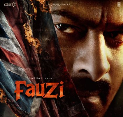 नई फिल्म के टाइटल और पोस्टर के साथ लौटा प्रभास का जबरदस्त अवतार