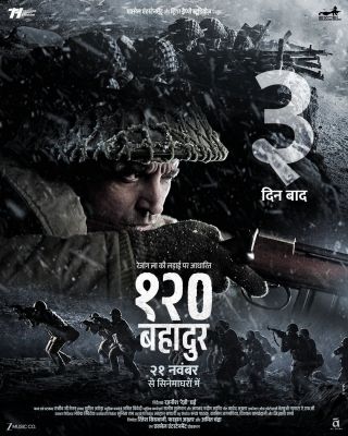 फिल्म '120 बहादुर' का नया पोस्टर आया सामने