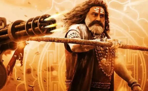  'अखंड 2' की रिलीज पोस्टपोन, नई तारीख जल्द होगी घोषित