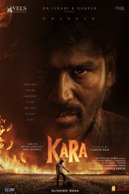 धनुष की नई फिल्म 'करा' का पोस्टर आया सामने