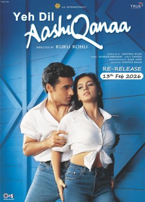 'ये दिल आशिकाना' की री-रिलीज डेट और ट्रेलर जारी
