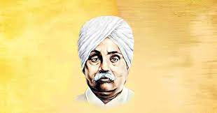 कभी नहीं भूल सकता लाला लाजपत राय का बलिदान