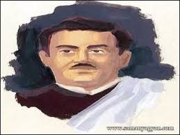  'सलाम...! क्रांतिकारी रास बिहारी'