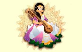 आस्था के रंगों की पंचमी